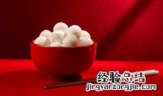 元宵幽默祝福语 适合元宵节的祝福语
