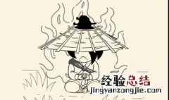 暴走英雄坛逍遥游侠怎么加点 逍遥游侠两种玩法路线加点