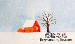 描写冬天寒冷句子 表达天气寒冷的句子