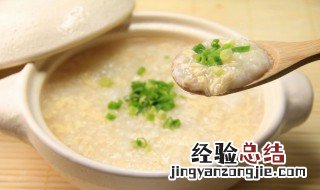 电饭锅煮香菇青菜粥窍门 香菇青菜粥的制作方法