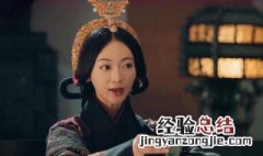 皓镧传挨板子第几集 每集都在挨打