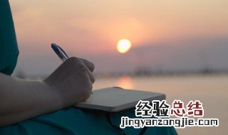 形容云南山美水美的句子 有什么云南山美水美的句子