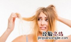 有什么小窍门可以止头皮痒 有什么小技巧可以治头皮痒