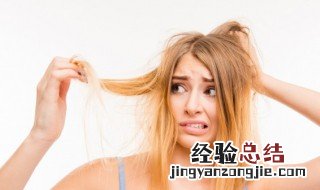 有什么小窍门可以止头皮痒 有什么小技巧可以治头皮痒
