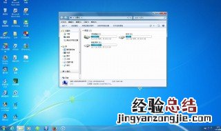 为什么电脑启动时间不同步的，要怎么解决 下文教你