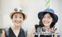 开心一生的句子有哪些 开心一生的句子精选