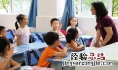 16的算术平方根是多少? 16的平方根是多少