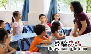 16的算术平方根是多少? 16的平方根是多少