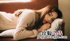 女生冷漠说说 女生冷漠说说句子