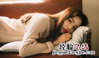 女生冷漠说说 女生冷漠说说句子