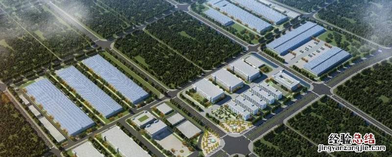 西安比亚迪占地多少亩 西安比亚迪占地面积