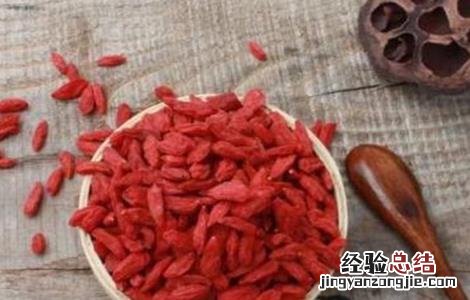 枸杞的功效与作用及副作用 枸杞的功效与作用及副作用副