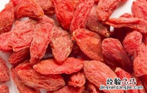 枸杞的功效与作用及副作用 枸杞的功效与作用及副作用副