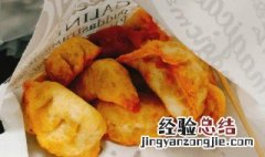 炸三角饺子怎么做好吃 炸三角饺子怎么做