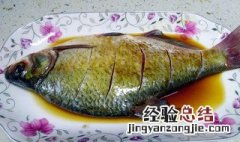 蒜泥扁鱼的做法 蒜泥扁鱼怎么做