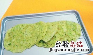 鸡肉西兰花鸡蛋可以一起吃吗 鸡肉鸡蛋西兰花辅食怎么做