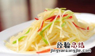 酸甜土豆丝儿 半酸甜口土豆丝怎么做