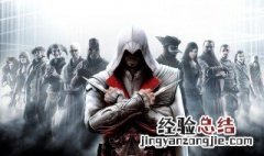 如何试玩大型游戏 大型游戏指的是什么