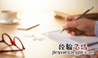 形容人生自由自在的句子 表达人生自由自在的句子