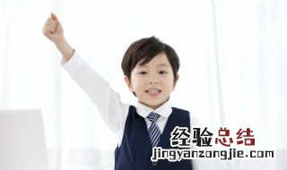 舍本求末的意思 舍本求末的出处