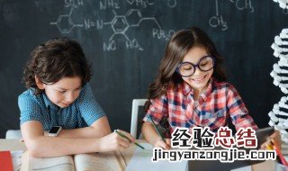 卑鄙龌龊的意思 卑鄙龌龊是什么意思