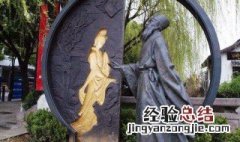 陆游字什么号什么 有陆游的详细介绍吗