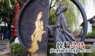 陆游字什么号什么 有陆游的详细介绍吗