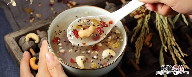 藕粉羹怎么冲泡 藕粉羹怎么冲泡正确方法