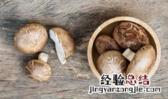 新鲜香菇如何保存 新鲜的香菇怎么存放保鲜