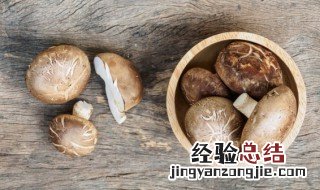 新鲜香菇如何保存 新鲜的香菇怎么存放保鲜