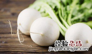 青萝卜和白萝卜哪个营养价值高点 青萝卜和白萝卜哪个营养价值高