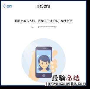 注册流程+注册入口 无锡单位如何在省人社平台上进行注册