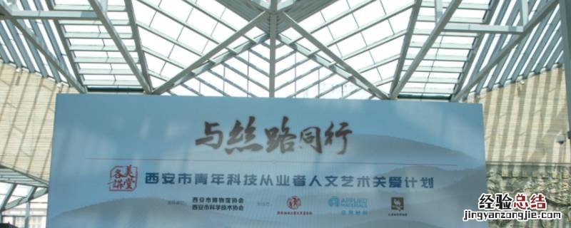 西安浦辉集团主要分布在哪 西安浦辉集团是干嘛的