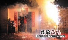 关于当代新年简短故事 新年的故事