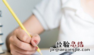 氵旁的吉祥字 氵旁的吉祥字男孩名字