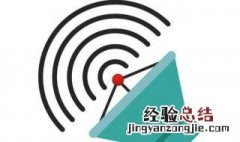 远特通信信号不好怎么办? 远特通信信号不好怎么办呀
