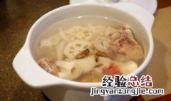 墨鱼莲藕猪骨汤怎么做 莲藕墨鱼干猪骨汤