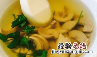 冬瓜腰片汤做法 冬菜腰片汤怎么做