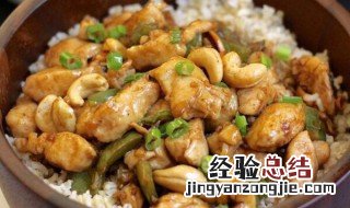 海苔饭的家常做法 海苔腰果炒饭怎么做