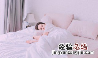 梦见自己生二胎是什么意思呢 梦见自己生二胎是什么意思