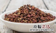 梦见摘花椒是什么意思 梦见摘花椒是什么意思啊