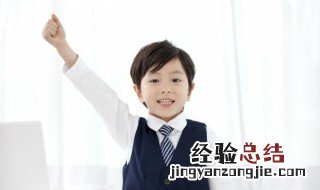 金属矿产有哪些 金属矿产的相关知识