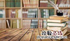 新兴服务业有哪些 新兴服务业的相关知识