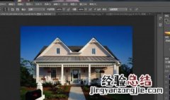 Photoshop用什么数位板好 Photoshop数位板推荐