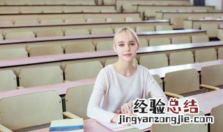 自然资源有哪些属性 自然资源的相关知识