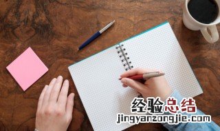 你的名字是什么用英语怎么说 怎么用英语表达你的名字是什么