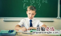 墙壁用英语怎么说 如何用英语表达墙壁