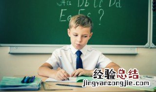 墙壁用英语怎么说 如何用英语表达墙壁