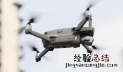 大疆御2的照片到底存在哪里 有什么文件