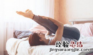 坐位体前屈家里怎么测,配测量图 坐位体前屈家里怎么测